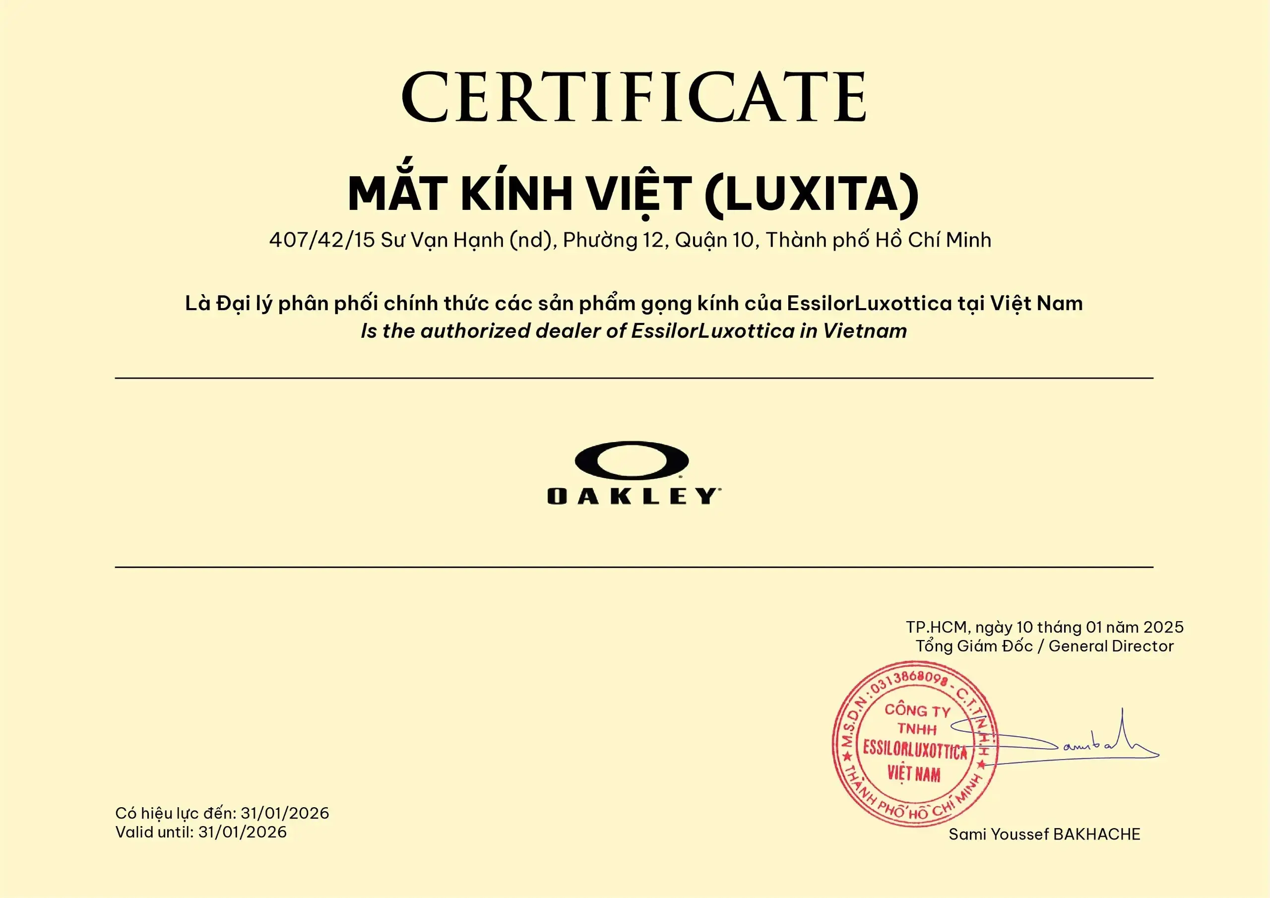 Mắt Kính Oakley • Đại lý uỷ quyền chính hãng!
